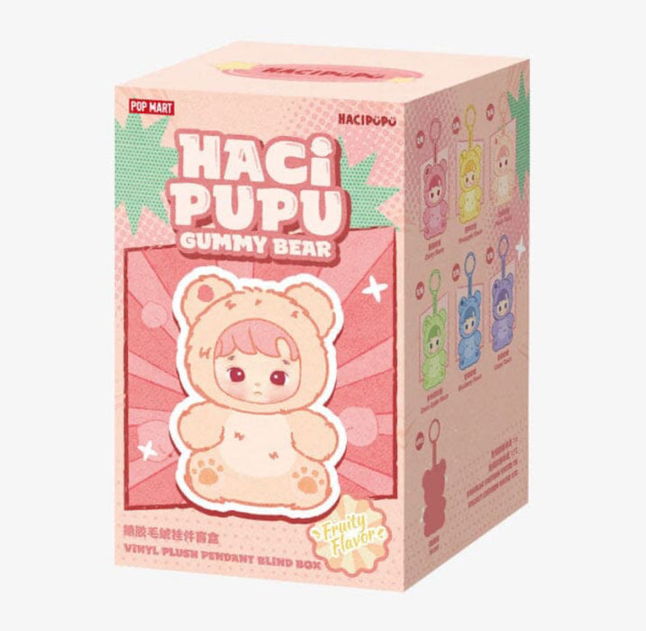 HACIPUPU Gummy Bear Series Plush Pendant Keychain Blind Box (1pc)