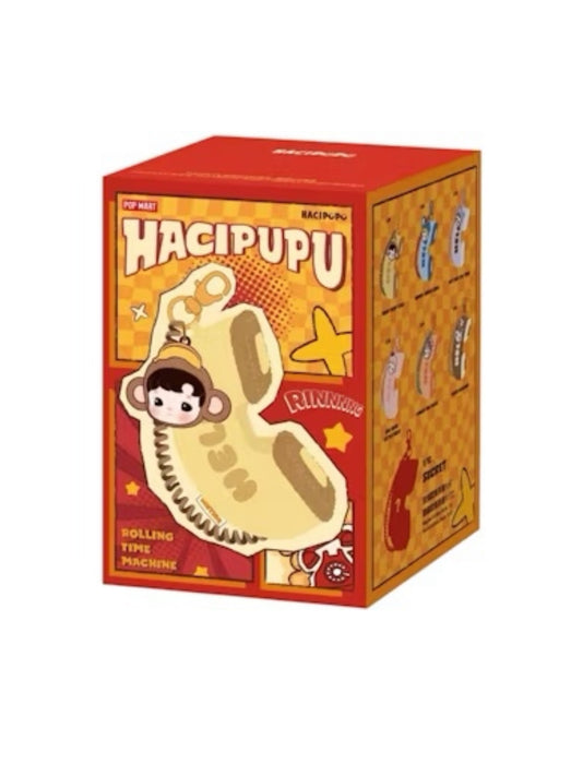 HACIPUPU Rolling Time Machine Series-Fragrance Pendant Blind Box