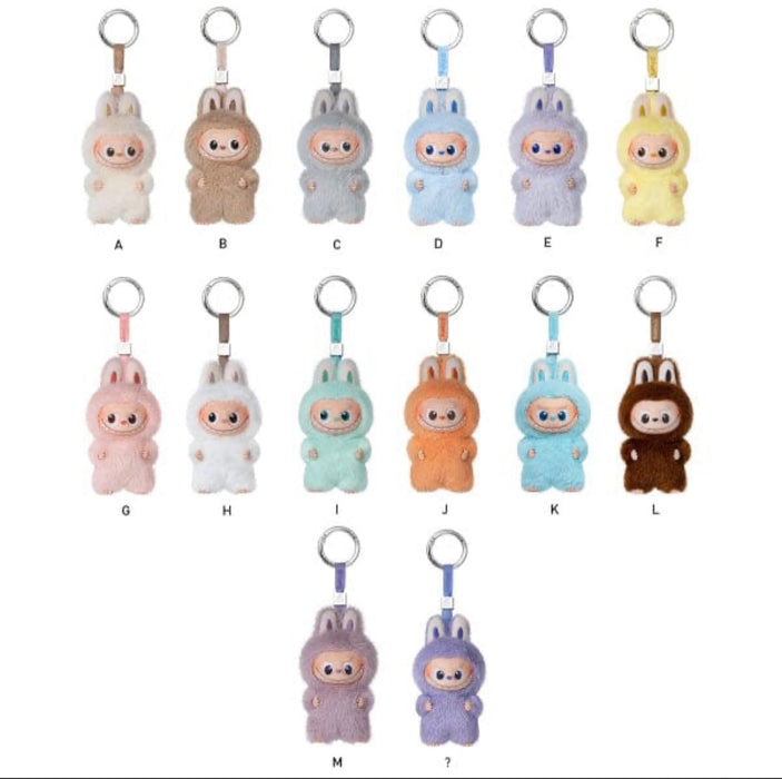 Pin For Love A-M Series Plush Keyring Figurine Blind Box (1pc)