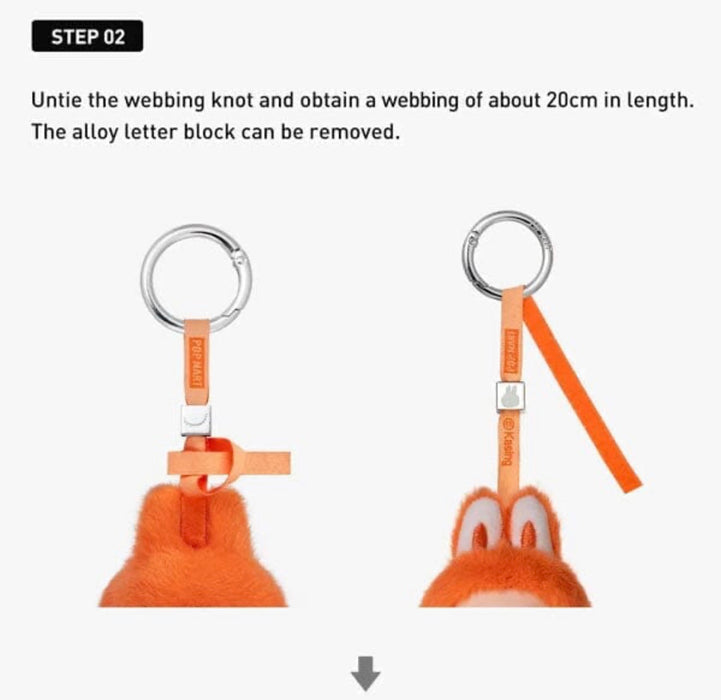 Pin For Love N-Z Series Plush Keyring Figurine Blind Box (1pc)