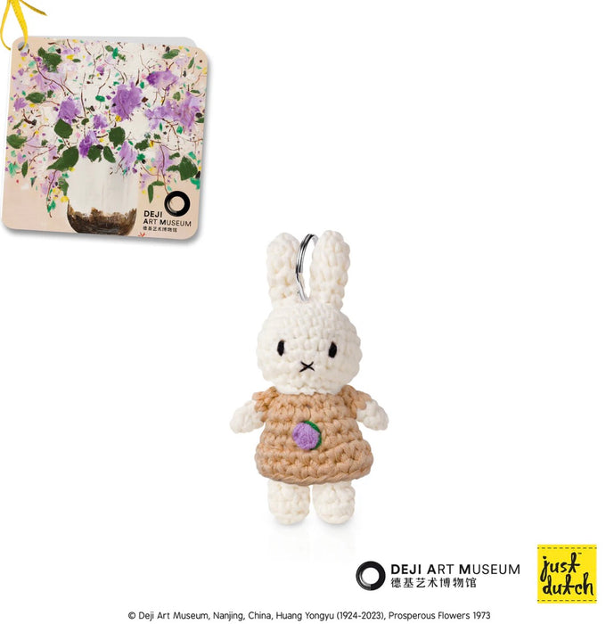 Just Dutch Miffy Keychain Deji Guanzhong