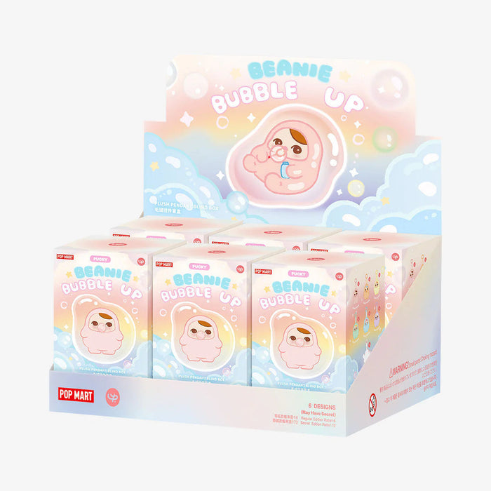 Pucky Beanie Bubble Plush Pendant Blind Box(Single box)