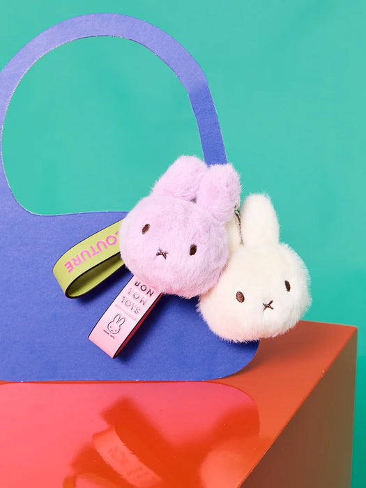 Bag Charm Plush MIFFY FUZZY ECO Lilac 4.5"