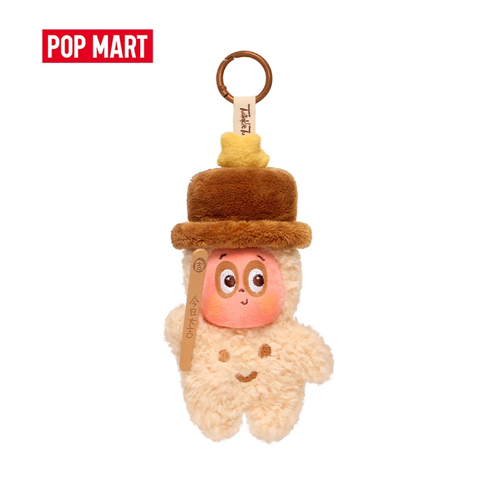 Twinkle Twinkle Be a Little Star Series - Plush Pendant Blind Box