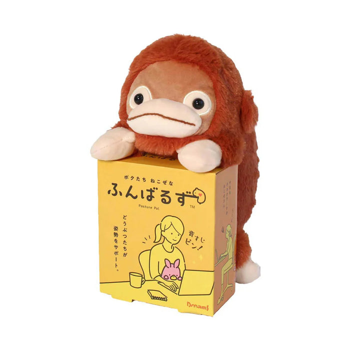 Posture Pal - Orangutan