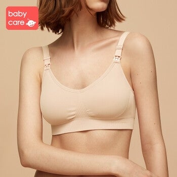 Maternity Breathable Nursing Bra -Complexion