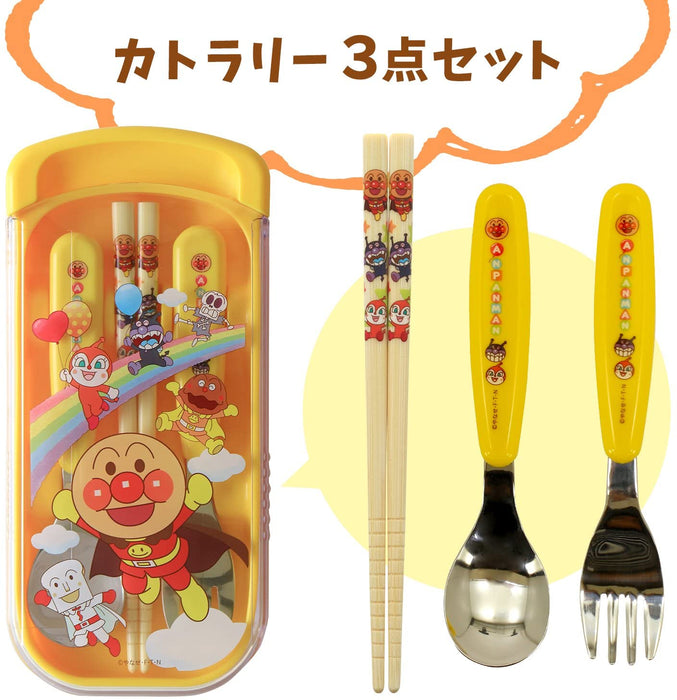 Anpanman Slide-Open 3 Piece Set (Chopsticks, Spoon & Fork) Yellow