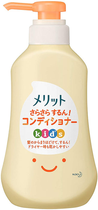 Smooth Conditioner Kids, Pump (360 ml)