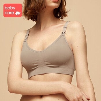 Maternity Breathable Nursing Bra-Brown