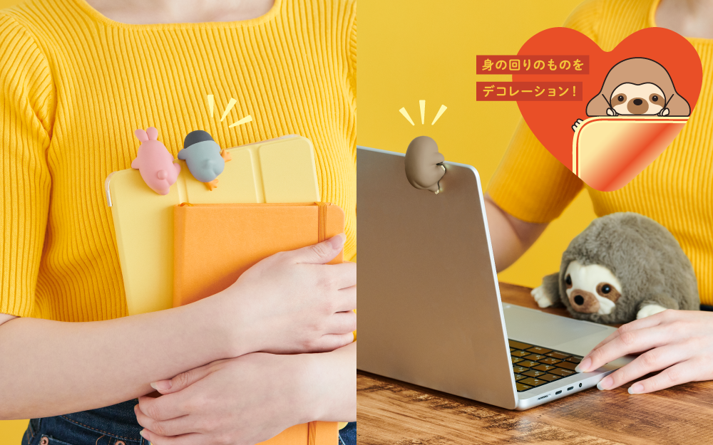 HIPPERS Funbarus (Posture Pal) Blind Box