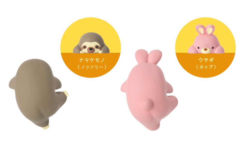 HIPPERS Funbarus (Posture Pal) Blind Box