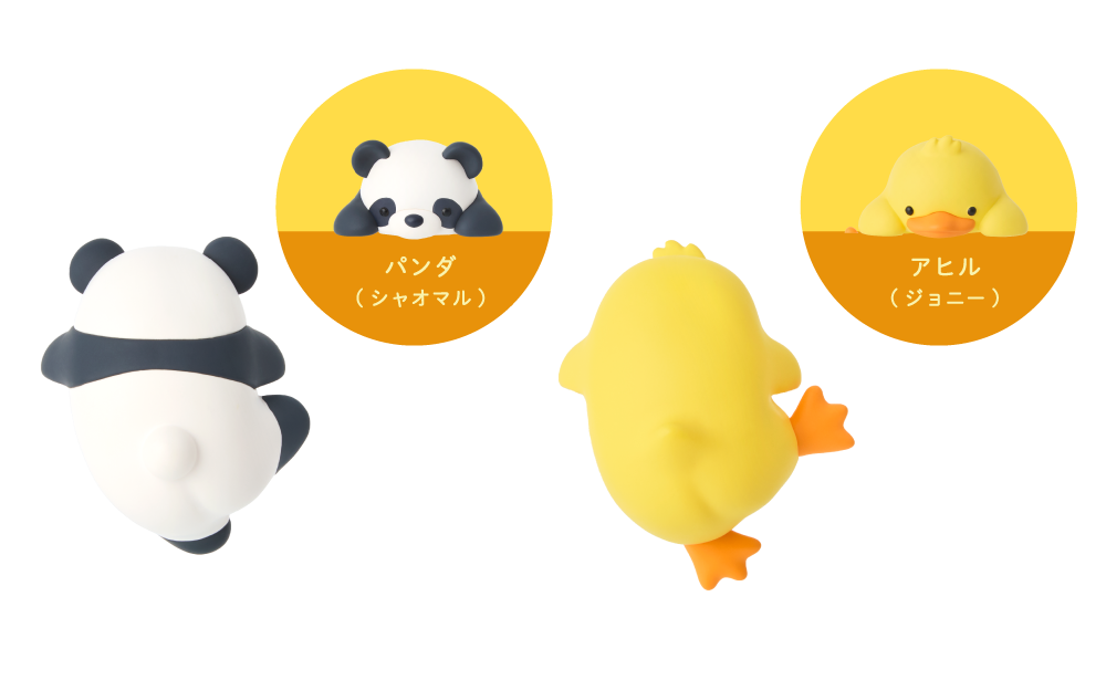 HIPPERS Funbarus (Posture Pal) Blind Box