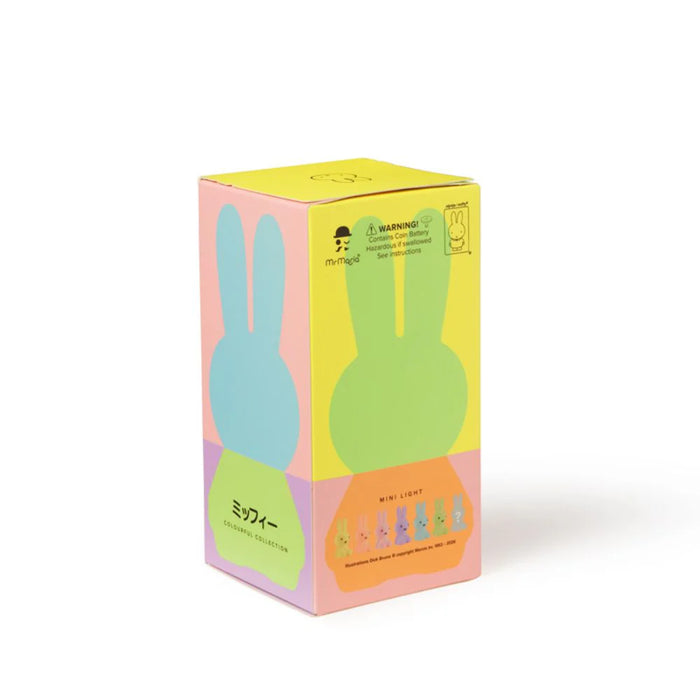 Miffy Colourful Surprise Bundle of Light by Mr. Maria