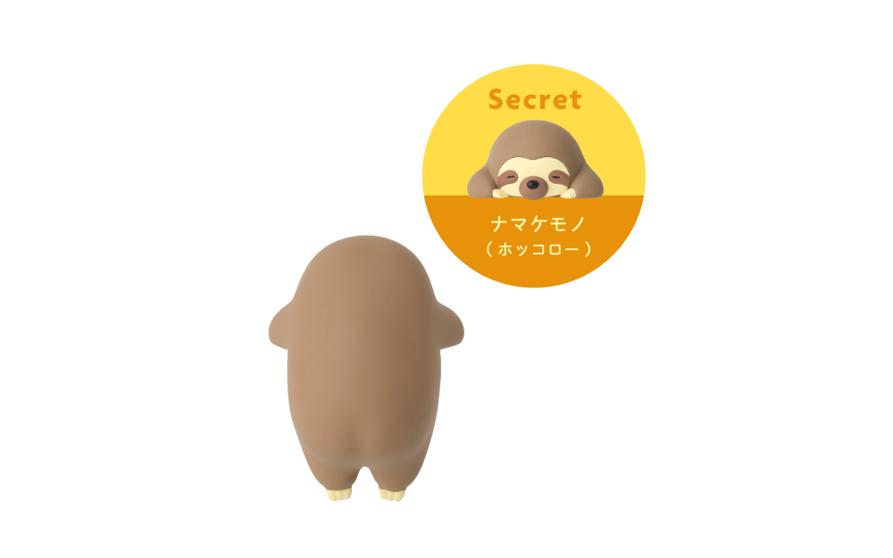 HIPPERS Funbarus (Posture Pal) Blind Box