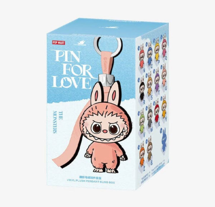 Pin For Love N-Z Series Plush Keyring Figurine Blind Box (1pc)