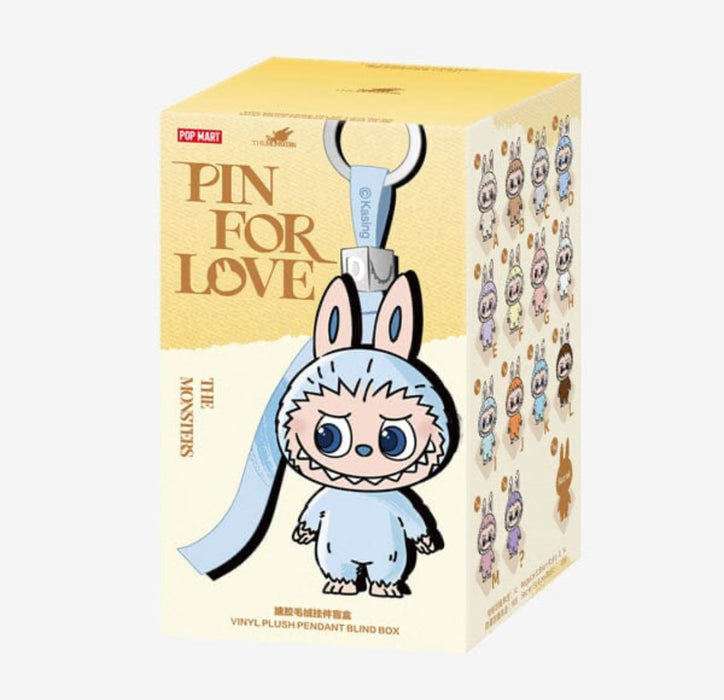 Pin For Love A-M Series Plush Keyring Figurine Blind Box (1pc)