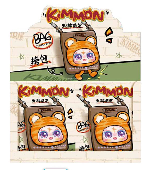 Kimmon Travel Cute Pet Cross Body Bag Blind Bag