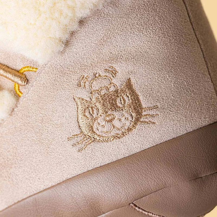 Amuseables Perta Snow Boot