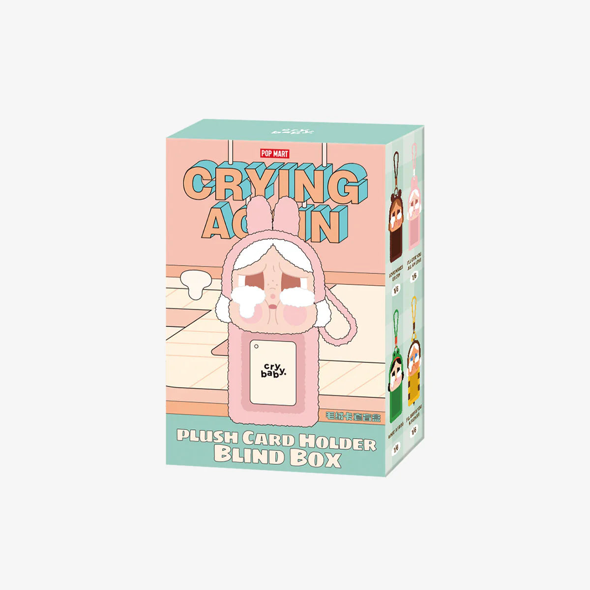 CRYBABY Crying Again Series-Card Holder Blind Box — little