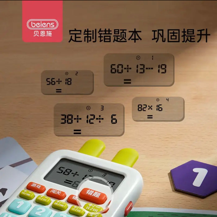 Math Learning Machine — little dinosaur kids boutique