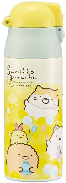 Sumikko Gurashi Cat Water Bottle 360ML