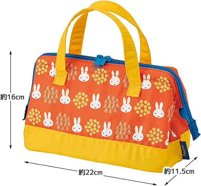 Miffy Cold Insulated Lunch Bag Bento Box
