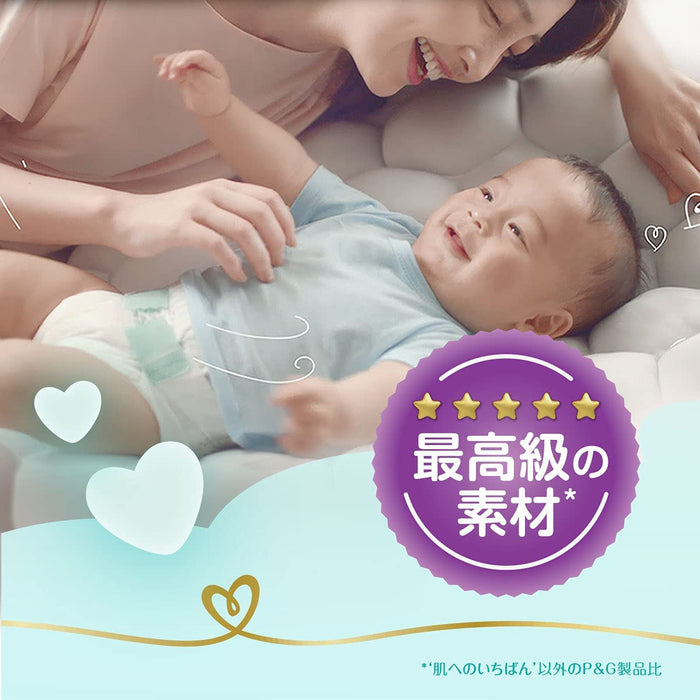 Diaper Pants, Best for Skin, Size L (9-14kg), 38 Sheets New Package