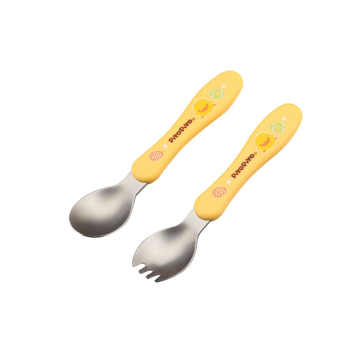 Stainless Steel Spoon & Fork Set