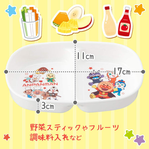 Anpanman Ramen Set