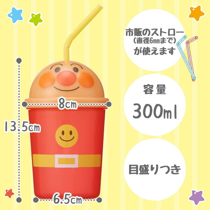 Anpanman Die Cut Straw Cup, 10.1 fl oz (300 ml)