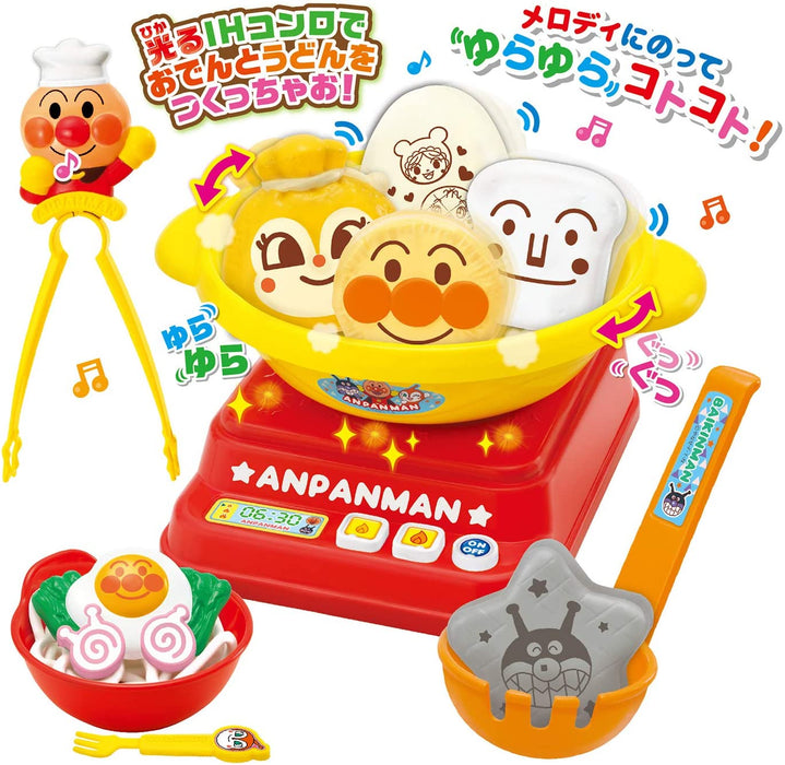 Joy Palette "OYPALETTE" Oden Mokka-O! Hot Talking Pot (Induction Heater)