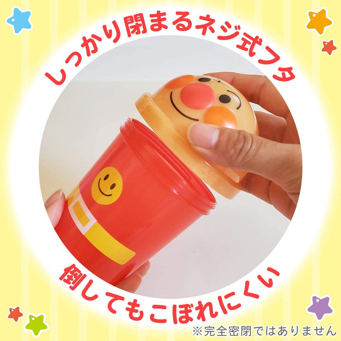 Anpanman Die Cut Straw Cup, 10.1 fl oz (300 ml)