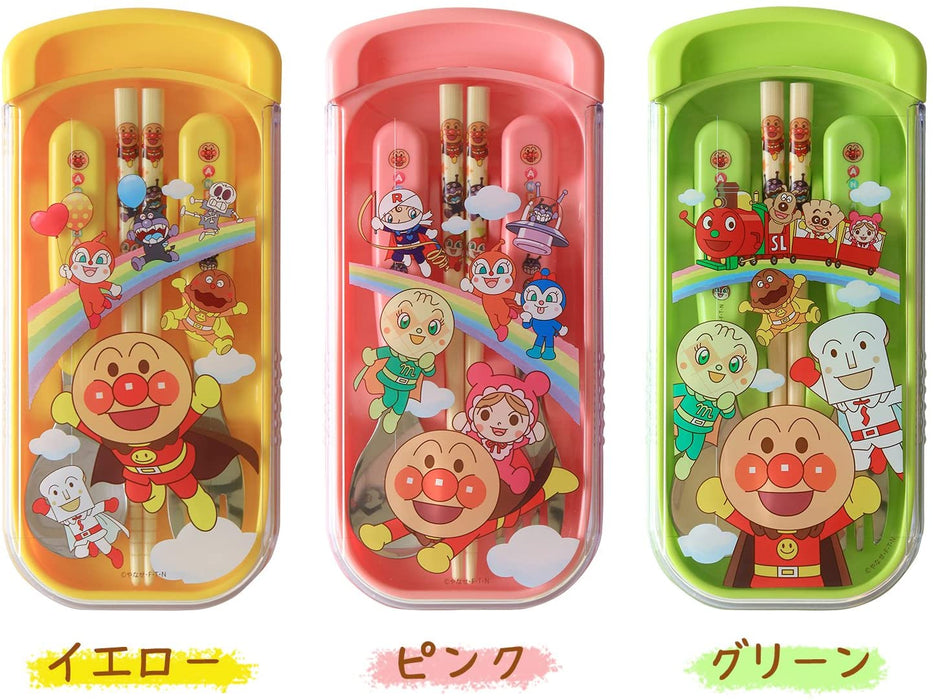 Anpanman Slide-Open 3 Piece Set (Chopsticks, Spoon & Fork) Yellow
