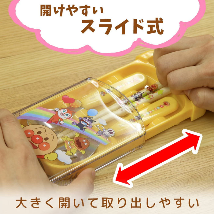 Anpanman Slide-Open 3 Piece Set (Chopsticks, Spoon & Fork) Yellow