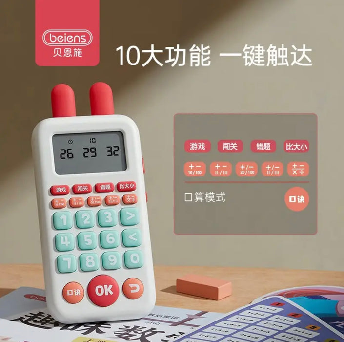 Math Learning Machine — little dinosaur kids boutique